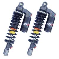 ราคา โช็คหลัง WP PCX PCX ALL NEW X MAX AEROX ยาว 330 มิล สปริงดำ โช๊คหลังแต่ง โช๊คหลัง โช้ค โช๊คแต่ง 239 SHOP (750654913)