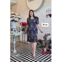 ราคา เดรสลายดอกไม้ คอเหลี่ยม ชายกระโปรงแต่งระบาย ผ้ายืด แขนสั้น ใส่ทำงาน ออกงาน (21248333568)