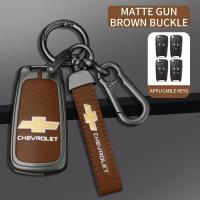 ราคา กระเป๋าใส่พวงกุญแจหุ้ม ผสมสังกะสีเชฟโรเลตสำหรับ Captiva Cruze หมุน Optra Trailblazer เบาะรถหรูสลัก2022 2023โลโก้รถอุปกรณ์ตกแต่งรถยนต์ (18945601956)