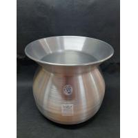 ราคา หม้อ หม้อลาว หม้อนึ่ง หม้อนึ่งข้าวเหนียว อลูมิเนียม ขนาด 26 ซม ตราชาวนา หม้อ อเนกประสงค์ 1 ชิ้น หม้อต้ม (7217636977)