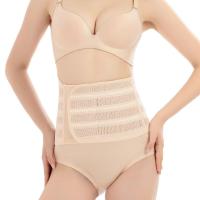 ราคา เข็มขัดกระชับสัดส่วนสำหรับผู้หญิงชุดกระชับสัดส่วนเข็มขัดกระชับสัดส่วนกางเกงกระชับรูปร่างรัดหน้าท้องเอวสูงชุดกระชับสัดส่วนผู้หญิงแข็งแรงลิ (21170333019)