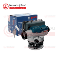 ราคา BOSCH กล้องวัดระดับขยาย 26เท่า 100เมตร และ 32เท่า 120เมตร ใช้คู่กับขา BT160 GOL26D 0601068000 ชิ้น (10493411411)