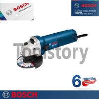 ราคา Bosch เครื่องเจียร 4 นิ้ว รุ่น GWS 060 (10409400722)