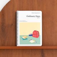 ราคา Ordinary Days 4 Month Study Planner แพลนเนอร์เรียน (20825367138)