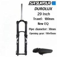 ราคา SUNTOUR AION DUROLUX อะไหล่จักรยานโช๊คจักรยาน27 5นิ้ว29นิ้วอะไหล่จักรยานหลอดกรวยตะเกียบหน้ารถจักรยานภูเขา (20697200906)