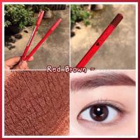ราคา ราคายกโหล 12 ชิ้น SWEET HEART EYEBROWN PEN ดินสอเขียนคิ้วสวีทฮาร์ท แบบมีกบเหลาและแบบไม่มีกบ Sweet Heart eye brow pencil (7954604569)