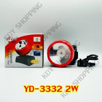 ราคา KDY YASIDA ไฟฉายคาดศรีษะ LED 0 5W 1W 1 5W 2W 3W 5W แสงสีขาว แสงสีเหลือง ไฟฉาย ไฟคาดศรีษะ ไฟคาดหัว ไฟฉายคาดหัว (7744691971)