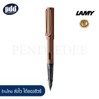 ราคา LAMY LX Fountain Pen หัว F ขนาด 0 5 ปากกาหมึกซึม ลามี่ แอลเอ็กซ์ รูทีเนี่ยม เทาเข้ม พาลาเดี่ยม ครีมอ่อน สีทอง สีโรสโกลด์ (10721689528)