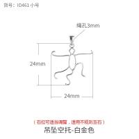 ราคา S925 จี้เงินแท้ ที่รองว่าง ที่รองจี้แบบมีรูปร่าง ที่รองจี้ ที่รองจี้สร้อยคอสีเงินเทอร์ควอยซ์ฝังอำพันสำหรับชายและหญิง (19891807346)