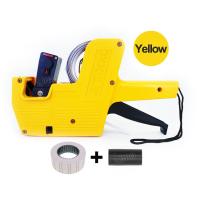 ราคา Price Label Maker 8 Bits เครื่องติดป้ายราคา 1 แถว 8 หลัก ปืนยิงราคาสินค้า เครื่องพิมพ์ราคา เครื่องยิงป้าย เครื่องเขียน เครื่องติดราคาสินค้า (19796822760)