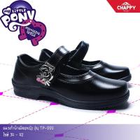 ราคา รองเท้าหนัง รองเท้านักเรียนผู้หญิง รองเท้าหนังสีดำ รองเท้านักเรียน ลายการ์ตูน CHAPPY รุ่น TP 999 (1696114663)