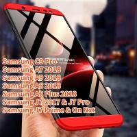 ราคา เคส RTY GKK สำหรับ Samsung Galaxy J7 Prime J7 Pro J7เคสโทรศัพท์ Samsung A9 2018 Samsung A7เคสใส่โทรศัพท์2018 Samsung A8 Samsung บวก2018 360องศาป้องกันเต็มรูปแบบ3 In 1อัลตร้าพลาสติกแข็งบาง GKK เกราะไฮบ