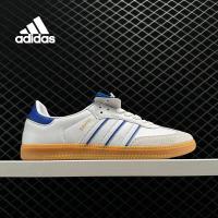 ราคา รูปแบบต่าง ๆ adidas ไลฟ์สไตล์ รองเท้า Samba สีขาว 3 กิจกรรม ใช้งบน้อยซื้อรองเท้าที่มีคุณภาพสูง (19693684940)
