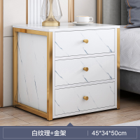 ราคา ตู้ข้างเตียง ลิ้นชักหัวเตียง โต๊ะข้างเตียง ตู้ข้างเตียงพร้อมชั้นวางลิ้นชัก ตู้ข้างเตียงไม้ โต๊ะวางข้างเตียง มีกระจกแต่งตัวได้ (19587280362)