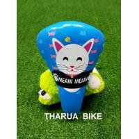 ราคา อานจักรยานเด็ก มีเบาะท้ายเข้าเซต (21199200778)
