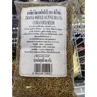 ราคา Dhania Whole Alpine Brand Coriander Seeds 500 G ดาเนียร์ โฮล เมล็ดผักชี ตรา อัลไพน์ (17064694301)
