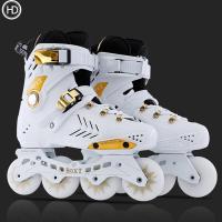 ราคา รองเท้าสเก็ตแบบอินไลน์ รองเท้าสเก็ตแบบแบนสำหรับผู้ใหญ่ นักเรียนชายและหญิง สเก็ตลีลา โรลเลอร์สเก็ต อินไลน์สเก็ตสำหรับผู้ใหญ่ (7664805791)