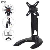 ราคา ขาตั้ง Monitor ขาตั้งจอคอม ขาตั้งมอนิเตอร์ ขาตั้งจอ CCTV S210L แบบตั้งโต๊ะ รองรับจอ 10 27 นิ้ว ปรับความสูงได้ ทำจาก Aliminium Alloy (14934442028)