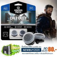 ราคา KF KontrolFreek Call of Duty Modern Warfare A D S Performance ThumbSticks for PS4 PS5 DualShock and Joy Pro Controller บริการเก็บเงินปลายทาง (15980590717)