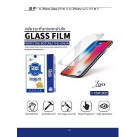 ราคา ฟิล์มกระจกใสไม่เต็มจอ HUAWEI P20LITE NOVA3E P20LITE2019 2020 P40 P40LITE P10LITE P10LITE P9LITE P9 P8LITE2017 P8 P10 P10PLUS P20 P20PRO P30LITE P40 P7 ฟิล์มกระจกใสไม่เต็มจอ JDO Visions (5314462110)