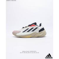 ราคา Adidas Originals Ozelia Classic Sport Sneakers Futuristic Design with Adiprene Cushioning รองเท้าผ้าใบผู้ชาย รองเท้าบาสเกตบอล รองเท้าฟุตบอล รองเท้าสเก็ตบอร์ด รองเท้าผ้าใบ (20557149323)