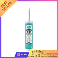 ราคา ซิลิโคน มีกรด SISTA S16 280 มล สีใส จัดส่งพรุ่งนี้ (4001296441)