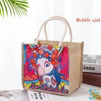 ราคา กระเป๋ากระเป๋าทรงช้อปปิ้ง ผ้ากระสอบ กระเป๋าพิมพ์ลาย ใบเล็ก handbag (13928349291)