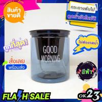 ราคา ร้านแนะนำ OK23 กระถางรดน้ำอัตโนมัติ กระถางต้นไม้ 2 ชั้น กระถางดูดน้ำอัตโนมัติ กระถางพลาสติกกลม (11271770490)