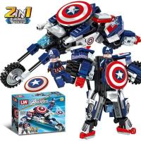 ราคา LJ8 27 สไปเดอร์แมนมหัศจรรย์บล็อก ของเล่นเหล็กบล็อ (20201511770)