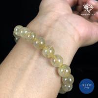 ราคา CODsare13fghf ไหมทอง เสริมทรัพย์ รับประกันหินแท้ ดึงดูดความมั่นคง กำไลข้อมือ กำไลหิน กำไล หินมงคล หินนำโชค ข้อมือหินมงคล (20176413000)