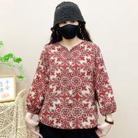 ราคา เสื้อยืดแขนยาวผ้าฝ้ายผสมผ้าลินินลายดอกเล็กกระดุมจีนแบบใหม่เสื้อชุดฤดูใบไม้ร่วงเสื้อตัวในแขนยาวลายดอกทรงหลวมคอวีเสื้อผ้าฝ้ายผู้หญิง (20074179590)
