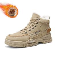 ราคา bot low top sneakers for men running shoes husband tenid sports man sport man shoes women bity 14 shouse khaki Moccasin 1229 (19996326721)