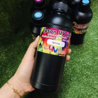 ราคา หมึกพิมพ์ UV สำหรับหัวพิมพ์ Epson หมึกมาตรฐาน คุณภาพดี น้ำหมึก ยูวี คุณภาพสูง สีติดทนนาน ความจุ 500 ml (7365984296)