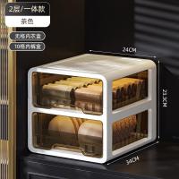 ราคา MUJI MUJI receive a case of underwear drawer pants socks divided household clothing bin to receive ark (19917751023)