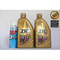 ราคา น้ำมันเครื่อง ZIC M9 FULLY SYNTHETIC 10W40 ขนาด 1 ลิตร 2 ขวด สเปรย์หล่อลื่นโซ่ (1023748992)