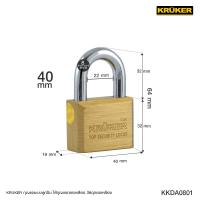 ราคา ส่งฟรี KRUKER กุญแจ กุญแจทองเหลืองแท้ ระบบลูกปืน พร้อมลูกกุญแจ 3ดอก มีบริการเก็บปลายทาง (708032333)