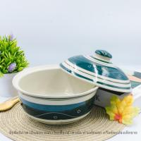 ราคา ถ้วยฝาปิด ครบชุด ขนาด 4 7 นิ้ว ถ้วย ถ้วยเซรามิค ถ้วยมีฝาปิด ถ้วยเข้าไมโครเวฟได้ จานชามเซรามิค (20793109012)