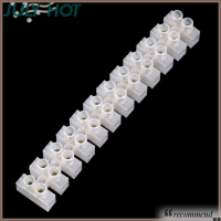 ราคา JULYHOT 10A สายไฟเชื่อมต่อ12ตำแหน่ง Barrier TERMINAL STRIP BLOCK (20743974401)