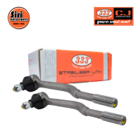 ราคา 2 ตัว ลูกหมากคันชักใน NISSAN FRONTIER 2WD TD27 นิสสัน ฟรอนเทียร์ 3E 4822 ยี่ห้อ 333 TIE ROD END INNER ซ้าย ขวา (20522090510)