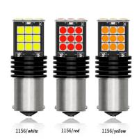 ราคา หลอดไฟเลี้ยว ไฟถอย LED 24ชิฟ ขั้วบิด1156 แสงส้มและแสงขาว เขี้ยวเยื้องกระพริบเร็ว แบบสว่างชัดเจน 12w จำนวน2หลอด (16611791353)