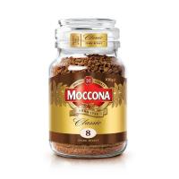 ราคา Moccona กาแฟดำสำเร็จรูปหมายเลข8 100กรัมสีดำบริสุทธิ์ผงกาแฟสดชื่น (20442691683)