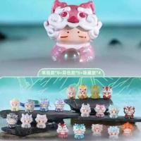 ราคา Wanjou ของขวัญวันเกิดเครื่องประดับตุ๊กตาสไตล์โบราณลูกปัดมงคลสัตว์ร้ายเกิดตาบอดลูกปัดน่ารักสไตล์โบราณ (20400433384)