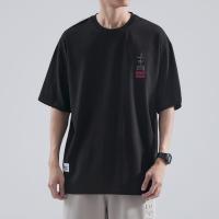 ราคา เสื้อยืดแขนสั้นผู้ชายMizuno Uniqlo ฉบับเกาหลีข้อเสนอพิเศษแฟชั่นอเนกประสงค์สไตล์ญี่ปุ่นปักแบรนด์อินเทรนด์ฤดูร้อน (20392345678)