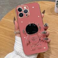 ราคา เคสนิ่มเคลือบ6D Lnfinix Itel เคส A58 Lnfinix ItelA58 TPU เคสโทรศัพท์โทรศัพท์นักบินอวกาศ (17972318673)