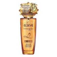 ราคา มีให้เลือก 3 สูตร Loreal Elseve Extraordinary Oil 100 ml ลอรีอัล ปารีส เอลแซฟ เอ็กซ์ตรอว์ดินารี่ ออยล์ 100 ml (15835897718)
