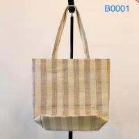 ราคา กระเป๋าผ้าทอพื้นเมือง กระเป๋าผ้าฝ้ายพื้นเมือ ย้อมสีธรรมชาติ อัดผ้าการ ทรงสวย ส่งฟรี แถมพวงกุญแจกระเป๋าใส่เหรียญ 1 ใบ (15785797688)