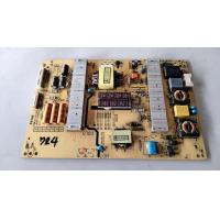 ราคา อันที่ 724 skyworth 49E660 ซัฟฟลาย 5800 P50ELL W000 ดีเทสแล้ว (15785585609)