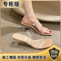 ราคา Vogue Bible รงเท้าส้นสูง รองเท้าผู้หญิง รองเท้าส้นสูง รองเท้าแฟชั่นญ รองเท้าผู้หญิง แฟชั่น 2023ใหม่ B24G08B 35Z230829 (20234863979)