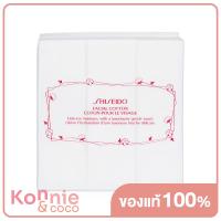 ราคา Shiseido Facial Cotton 165 Sheets ชิเซโด้ สำลีแผ่นคุณภาพดี (20117250571)