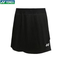 ราคา YONEX Yonex Yy กระโปรงแบดมินตันกระโปรงมีจีบ220113พื้นกระโปรงกีฬาระบายอากาศแห้งเร็ว (19988920987)